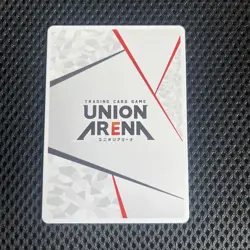 Union Arena SAKAMOTO DAYS Nagumo AP Action Point Trading Card - Image 2