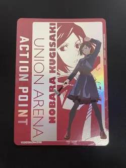 UNION ARENA Nobara Kugisaki Action Point Trading Card AP Parallel Play - Image 1