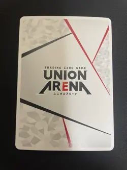 UNION ARENA Nobara Kugisaki Action Point Trading Card AP Parallel Play - Image 2