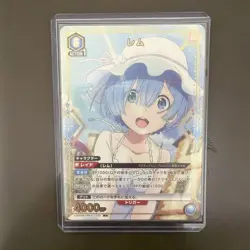 Union Arena Rem R Parallel Trading Card Near Mint - Image 1