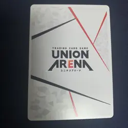 Union Arena Trading Card Killua Gon AP Action Point Hunter x Hunter - Image 2