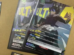 My Hero Academia Union Arena Choose Your Card R Rarity Various Designs - Image 3