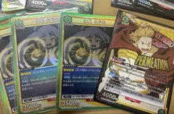 My Hero Academia Union Arena Choose Your Card R Rarity Various Designs - Image 4