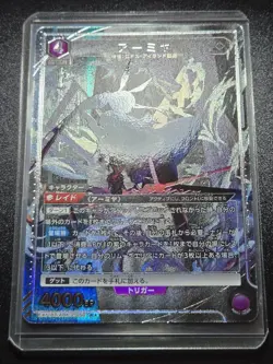 Union Arena Arknights Amiya R Parallel Trading Card Mint - Image 3