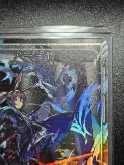 Union Arena Arknights Amiya R Parallel Trading Card Mint - Image 4