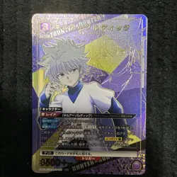 Union Arena Killua Zoldyck R Rare Parallel Trading Card Good - Image 1