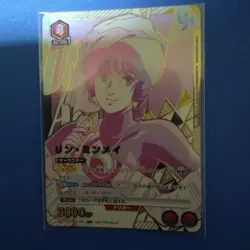 UNION ARENA Rin Min Mei 3000P Trading Card Action Level 4 - Image 1