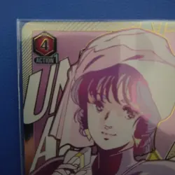 UNION ARENA Rin Min Mei 3000P Trading Card Action Level 4 - Image 3