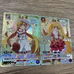 Union Arena Shinobino Shinobu U Parallel C Set Trading Card Condition - Image 1