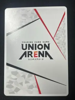 Union Arena SHY Koishikawa Kiyoko AP Action Point Trading Card Good - Image 4