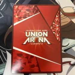 Union Arena Yuna Parallel Trading Card Condition as Shown No - Image 2