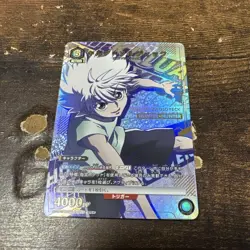 Union Arena Killua Zoldyck Action Card 5 Rarity 4000 Attack Power Individual - Image 1