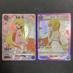 Union Arena Ninjo Shinobu UA42BT/MGS1043 SR Rare Single Card Condition - Image 1