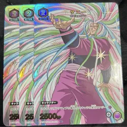Union Arena Toriko Sunny Parallel Trading Card Used - Image 1
