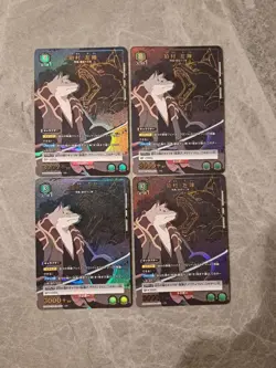 Union Arena Koma Village Parallel Single Card - Image 1