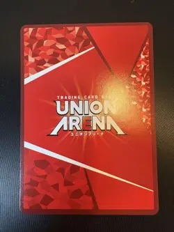 Union Arena Marian 3000BP Trading Card Action 1 Collectible - Image 2