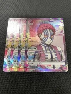 Union Arena Demon Slayer Akaza Unique Ticket PR Single Card - Image 1