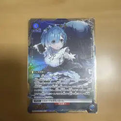 Union Arena Re:Zero Rem SR Emilia U Single Card Selection No Visible - Image 1