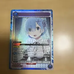 Union Arena Re:Zero Rem SR Emilia U Single Card Selection No Visible - Image 5