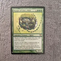 MTG Foil Myojin of Life's Web - Mystery Pack - Near Mint - Image 1