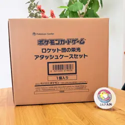 Pokemon TCG Team Rocket’s Glory Attache Case Set Japanese Factory Sealed Japan - Image 3