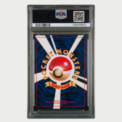 PSA 10 Pokemon Houndoom Holo Japanese Neo 3 2000 SWIRL - Image 2