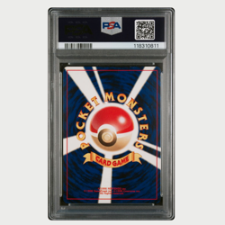 PSA 9 Pokemon Entei Holo Japanese Neo 3 2000 - Image 2