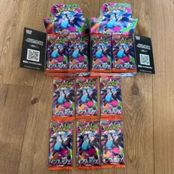 6 x Inferno X Booster Japanese Pack - Sealed - Pokemon TCG UK Seller 🔥 - Image 1