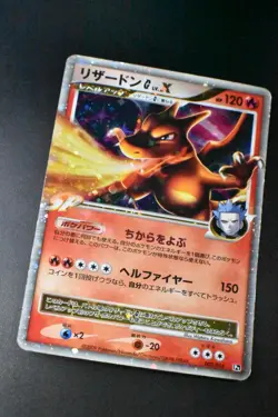 Charizard G LV. X 002/016 Charizard Half Deck 2009 Holo Japanese Pokemon Card - Image 3