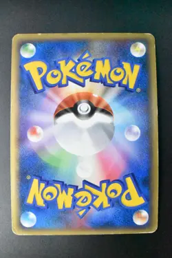 Charizard G LV. X 002/016 Charizard Half Deck 2009 Holo Japanese Pokemon Card - Image 5