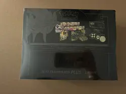 Pokemon Sword and Shield Elite Trainer Box ETB Plus Zacian (Sealed) - Image 2