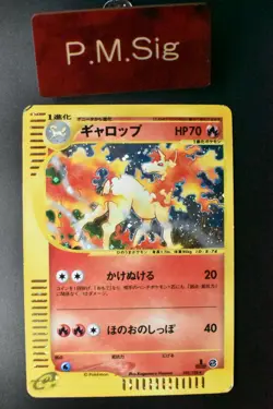 Rapidash 105/128 Expedition 2001 Holo Rare 1st Edition Japanese Pokemon Card - Image 1