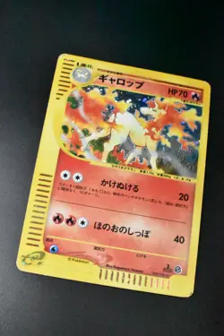 Rapidash 105/128 Expedition 2001 Holo Rare 1st Edition Japanese Pokemon Card - Image 3