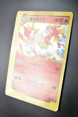 Rapidash 105/128 Expedition 2001 Holo Rare 1st Edition Japanese Pokemon Card - Image 4