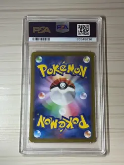 Pokemon Card Hisui Voltorb AR 173/172 PSA 10 GEM MINT Japanese Sword & Shield VS - Image 2