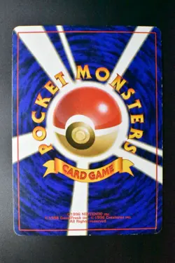 Steelix No. 208 Trainer Magazine Promo 2008 Holo Japanese Pokemon Card - Image 5