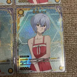 YuGiOh Rey Ayanami C Parallel Union Arena Trading Card Individual - Image 4