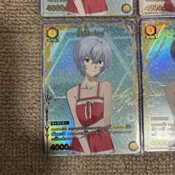 YuGiOh Rey Ayanami C Parallel Union Arena Trading Card Individual - Image 5