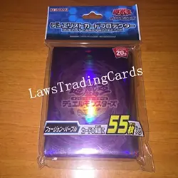Limited YuGiOh! OCG Fusion Purple Duelist Card Sleeve Protector 55pcs F/S wTrack - Image 1
