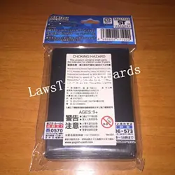 Limited YuGiOh! OCG Fusion Purple Duelist Card Sleeve Protector 55pcs F/S wTrack - Image 2