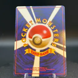 Erika's Dragonair Holo Japanese Gym 1 Gym Heroes 1998 Pokemon Card Game #148 - Image 2