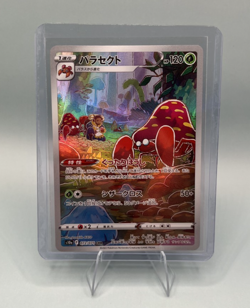 Pokemon Card Game Japanese Parasect CHR 072/071 s10a Dark Phantasma NM Japan JP - Image 1