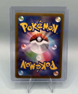 Pokemon Card Game Japanese Parasect CHR 072/071 s10a Dark Phantasma NM Japan JP - Image 2