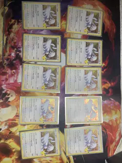 Lugia 022/025 Holo Rare Celebrations 25th Anniversary Pokemon Card NM-M, Lot 10 - Image 1