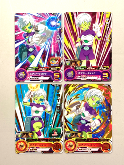 Cheelai - Super Dragon Ball Heroes Card - Bundle of 4 - Japanese - Image 1