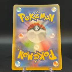 Ash Greninja EX 218/XY-P Promo Japanese Pokemon card - Image 2
