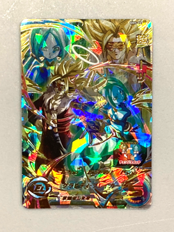 Super Hearts MM5-059 UR Card Super Dragon Ball Heroes Japanese - Image 1