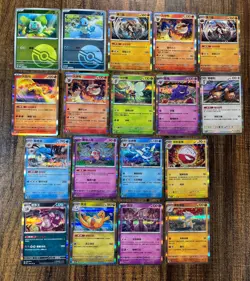 Pokemon Simplified Chinese 151c 41 Reverse Holo and Holo card lot - Image 1