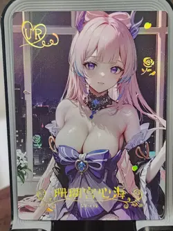 Kokomi Dream Idol Festival Card Goddess Story Anime Waifu UR UR-028 - Image 1