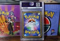 Pikachu Yu Nagaba 208/S-P PSA 9 Mint Japanese Pokemon Card Graded - Image 2